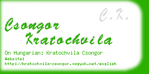 csongor kratochvila business card